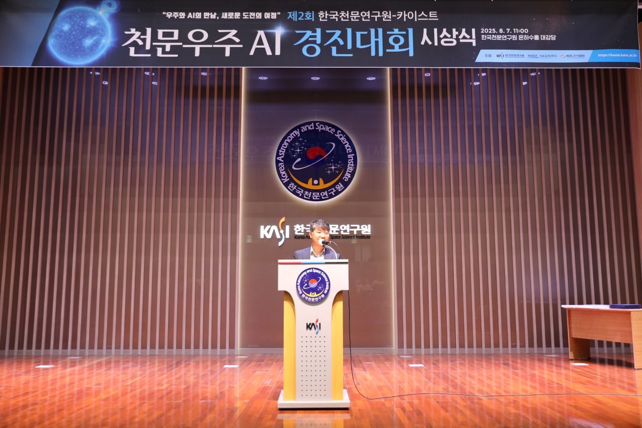 대회 현장 1