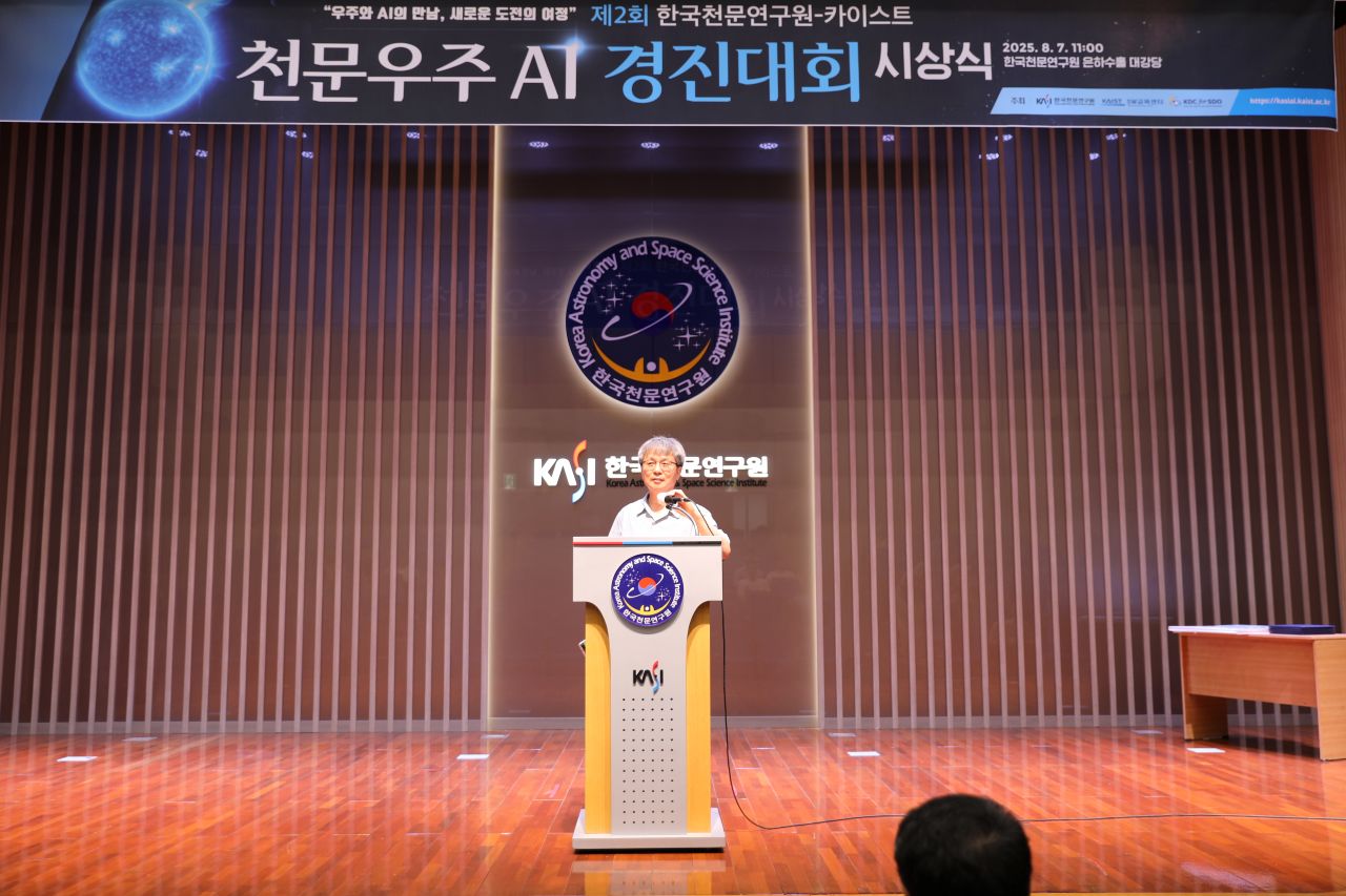 대회 현장 5