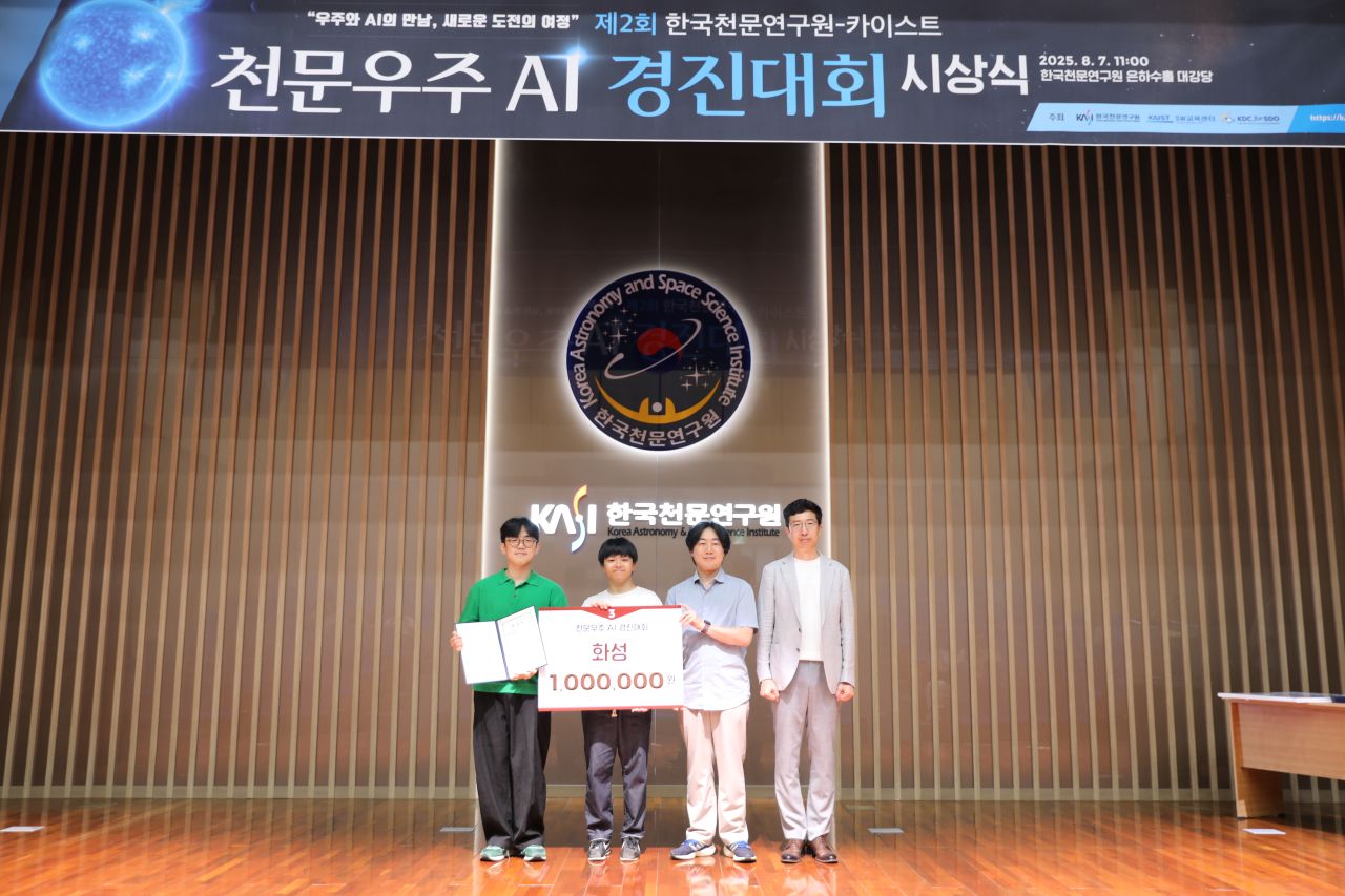 대회 현장 3