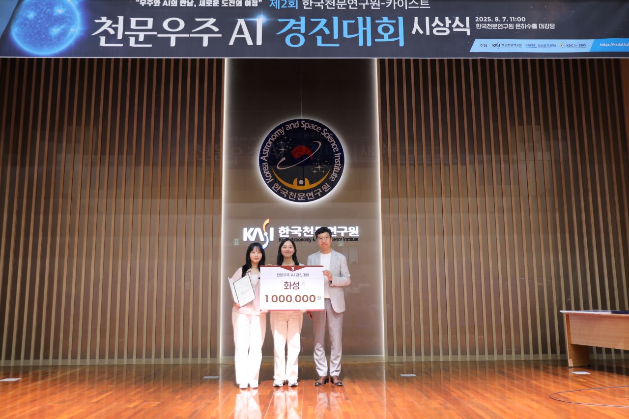 대회 현장 4