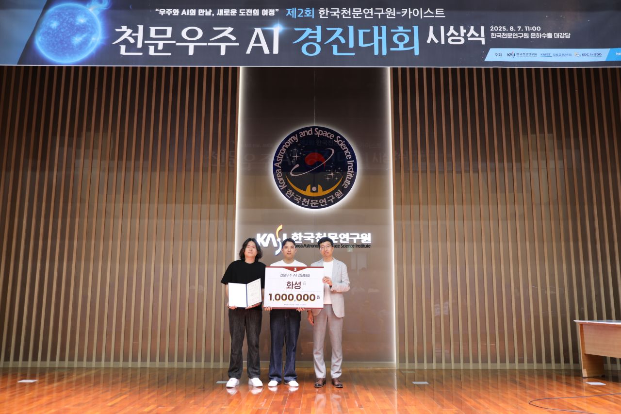 대회 현장 5