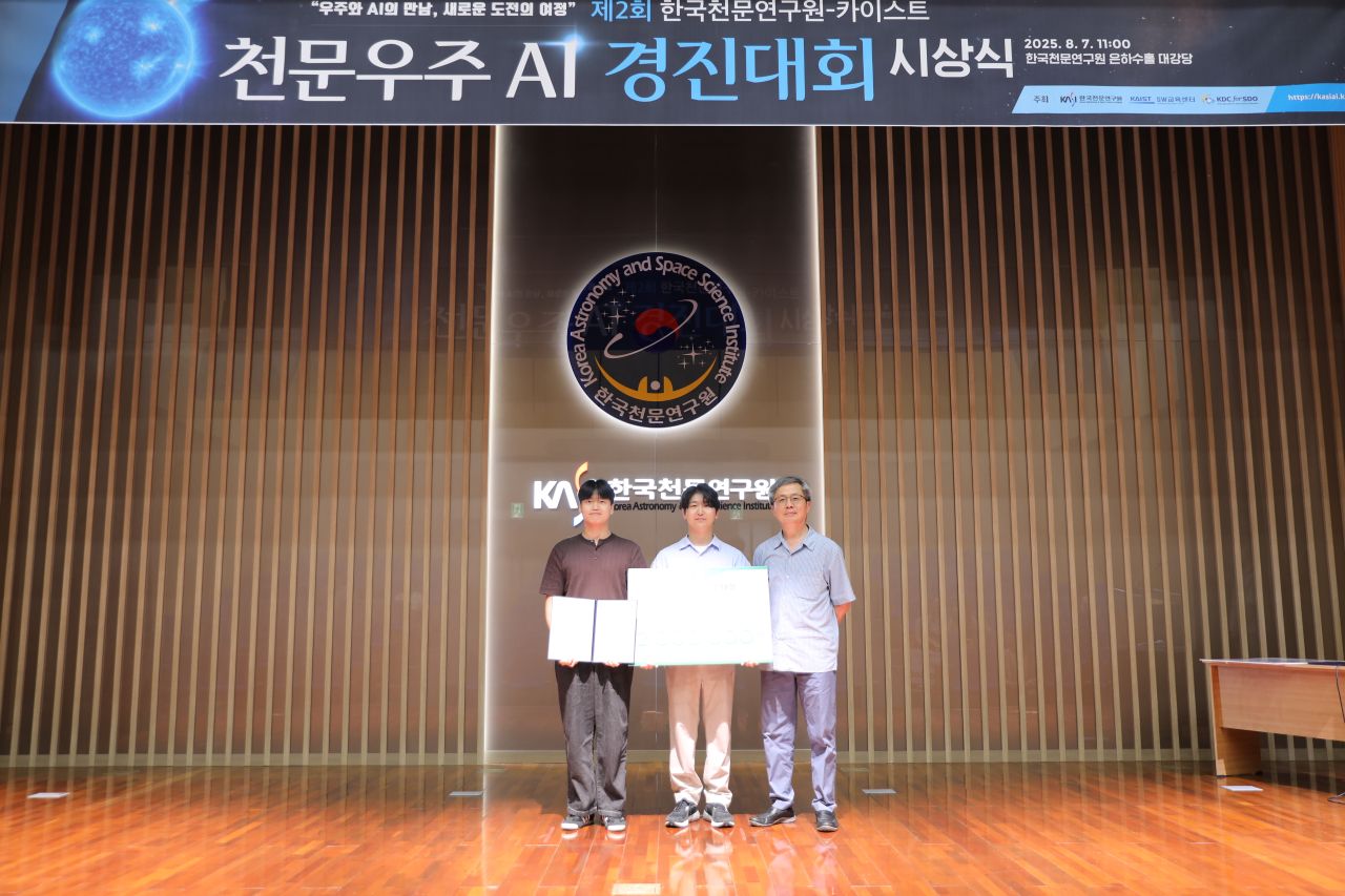 대회 현장 2